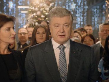 Отдых на курорте важнее: Петро Порошенко играет в опасные игры с правосудием и ГБР 