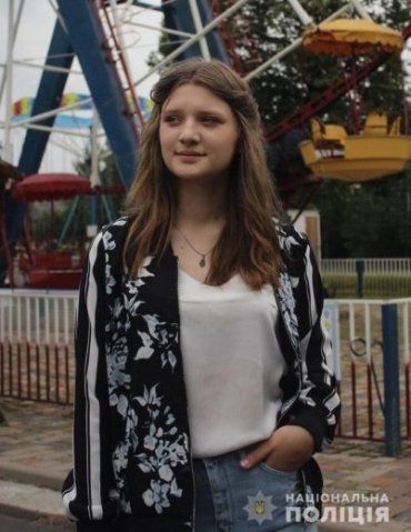 Забрала вещи и пропала: В Мукачево повсюду разыскивают 15-летнюю девочку 
