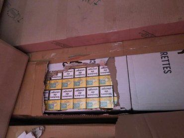 ДФС у Закарпатській області інформує про тютюнову контрабанду до Румунії