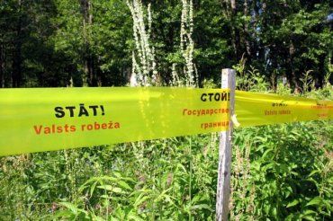 В Латвии закончено расследование дела о краже 3 млн евро на восточной границе