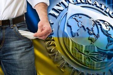 МВФ быстро приближает крах экономики Украины
