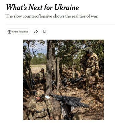 New York Times: Последний крупный рывок контрнаступления ВСУ может провалиться