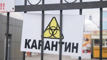 В Украине по-новой обновили зоны карантина: Ужгород в шаге от "красной", а Чоп уже там