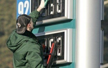 Что будет с ценами на бензин в Украине 