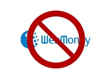 Повертати гроші у WebMoney не планують, посилаючись на санкції РНБО та президента