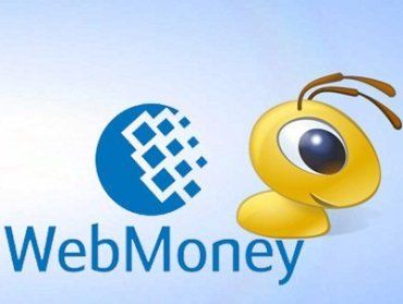 WebMoney попала под санкции Украины