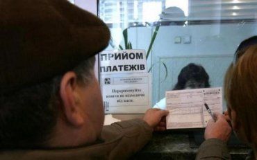 Украинцам массово приходят "письма счастья" про отмену льгот от государства