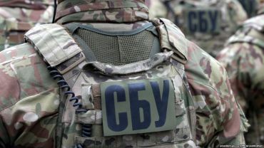 Служба безопасности Украины в Закарпатье просит людей о помощи 