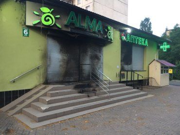 У Мукачеві підпалили супермаркет “ALMA”