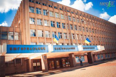 Ужгородский национальный университет отмечает круглую дату