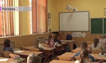 Коллектив школы в Ужгороде защищает своего директора