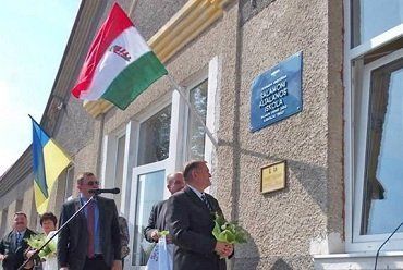 Венгрия может открыть свои частные школы в Закарпатье