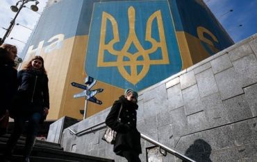 Соцопрос показал что четверть населения Украины хочет уехать за границу
