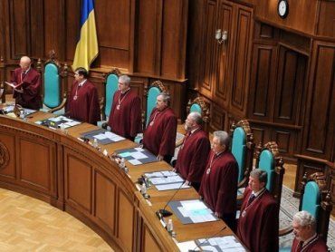 Конституционный суд принял решение по жалобе Савченко 
