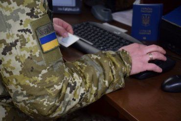 В Закарпатье на границе тормознули беглеца от мобилизации из Харькова 