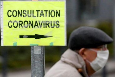 Киевская лаборатория будет повторно тестировать 19 людей из Мукачево, у которых подозревают коронавирус 
