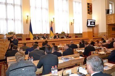 Сессия Закарпатского областного совета 