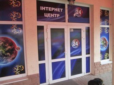 В Ужгороде полиция обыскала три заведения, которые занимались игорным бизнесом