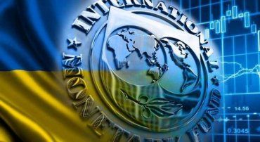 МВФ поможет Украине "правильно тратить деньги"