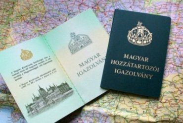 Жители Закарпатья, которые потеряли гражданство Венгрии
