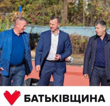 Ужгородську "Батьківщину" віддали "на відкуп" діючому меру Богдану Андріїву