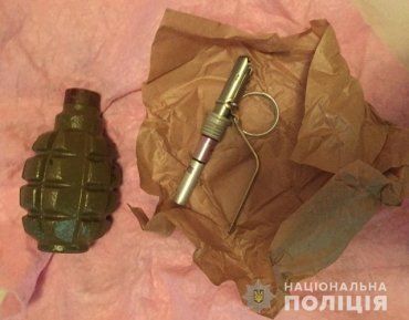 Гранату Ф-1 обнаружила полиция в доме 41-летнего жителя Мукачево