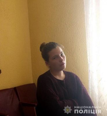 В Закарпатье разыскивают девочку-подростка