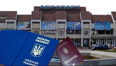 З фальшивим угорським паспортом українець на "борт" не потрапив — завадили прикордонники