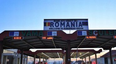На кордоні з Закарпаттям модернізують митні переходи. Але не Україна — Румунія!