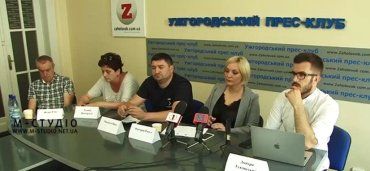 В Ужгороді обговорили проблеми і перспективи електронних і друкованих ЗМІ