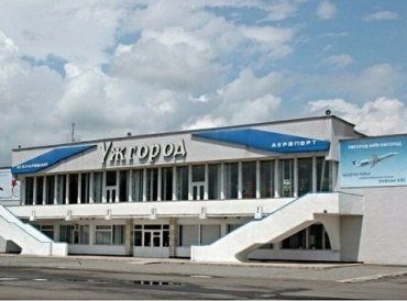 Аэропорт Ужгород