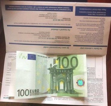 На Закарпатье киевлянка 100 евро пыталась пыталась вывезти ребенка за границу