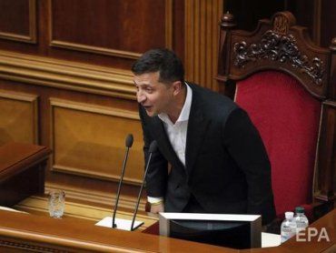 Зеленский поставил кричащего Герасимова на место во время рассмотрения законопроекта