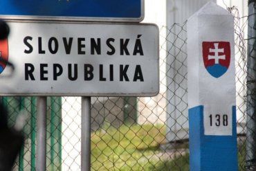 Для в’їзду на територію Словаччини українцям потрібно пройти тест на COVID-19 не пізніше як за 96 годин