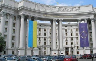 Українське МЗС обурене заявою тимчасового повіреного у справах Угорщини в Україні щодо війни на Сході України