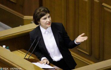 Ирина Венедиктова - новый Генпрокурор Украины