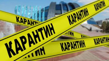 Вспышка коронавируса в Закарпатье: Три населенных пункта уходят на карантин 