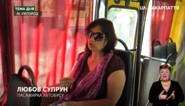 "Ни хрена себе!" В Ужгороде приезжие настаивают на своем праве не носить масок в общественных местах