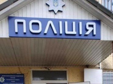 В Ужгороде избитой в полиции девушке предложила "забыть" об этом за деньги та, которая над ней издевалась