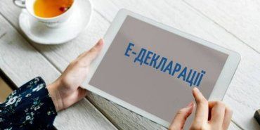В Закарпатье чиновнику-декларанту присудили заплатить штраф в 1700 гривен