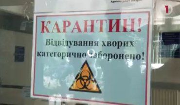 Как работается врачам в условиях борьбы с коронавирусом в Ужгороде