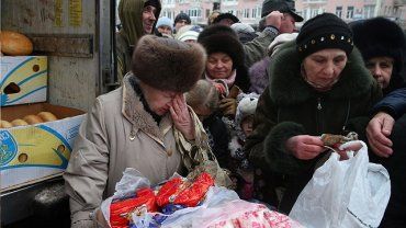 К концу 2023 года за чертой бедности окажутся 70% украинцев