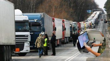 На границах Украины запускают электронную очередь