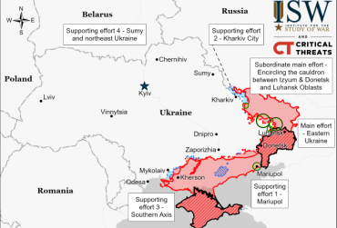 ISW публикует актуальные карты боевых действий в Украине на 16 мая 2022 года