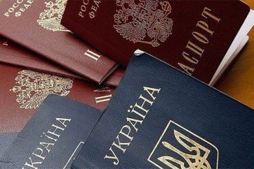 В России заработала упрощенная процедура получения гражданства для украинцев