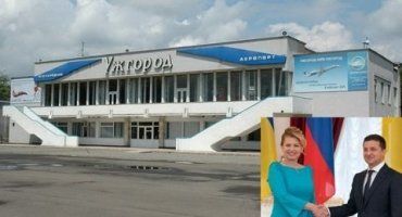 Аеропорт в Ужгороді: Зеленський розраховує на швидке погодження угоди Словаччиною