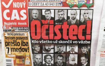В соседней с Закарпатьем Словакии чиновников и олигархов "заселяют" в тюрьмы десятками