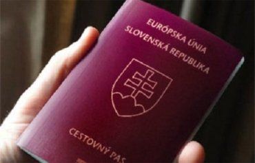 Гражданство Словакии для жителей Закарпатья со словацкими корнями может стать реальностью 