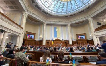 До 7 лет с конфискацией хотят давать за критику власти в Украине — законопроект