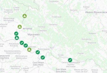 Очереди в ЕС на КПП в Закарпатье и других областях можно отследить онлайн 